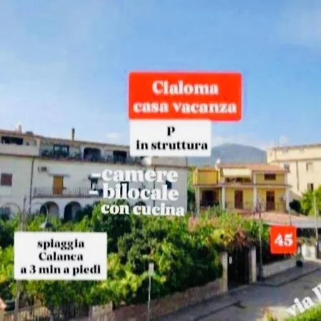 بيت ضيافة Cialoma Full 3*