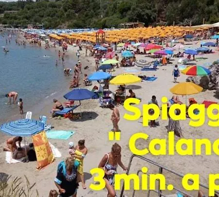Cialoma Full * Marina di Camerota