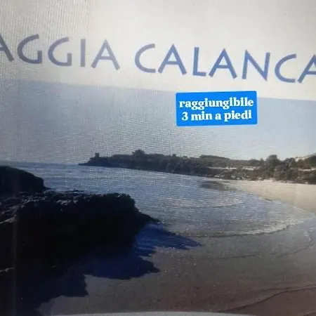Cialoma Full Casa de hóspedes Marina di Camerota